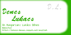 denes lukacs business card